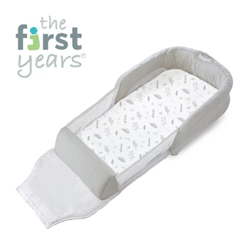 First Years Co-sleeper