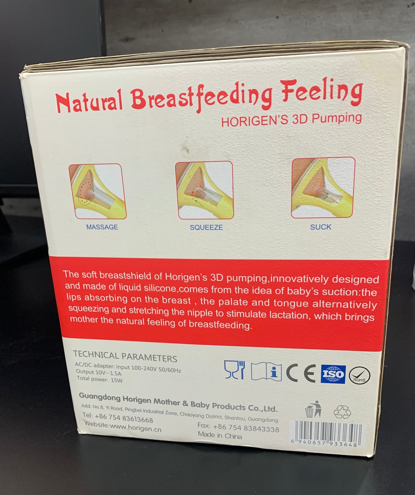 Horigen Double Electric Breast pump