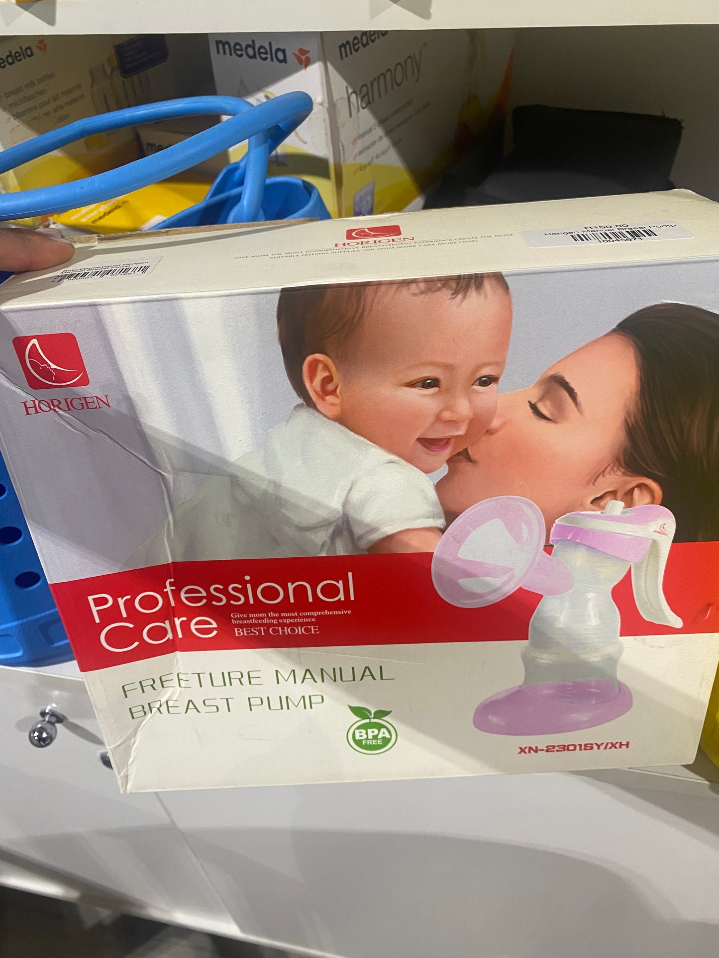 Horigen Manual Breast Pump