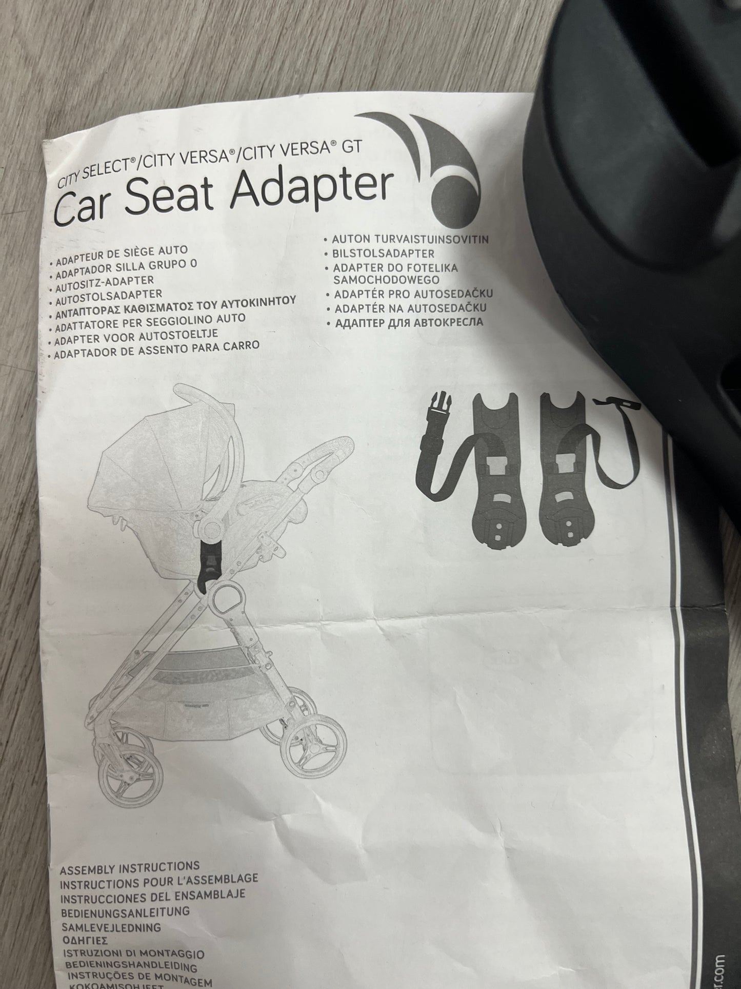 Baby Jogger Car Seat Adaptors