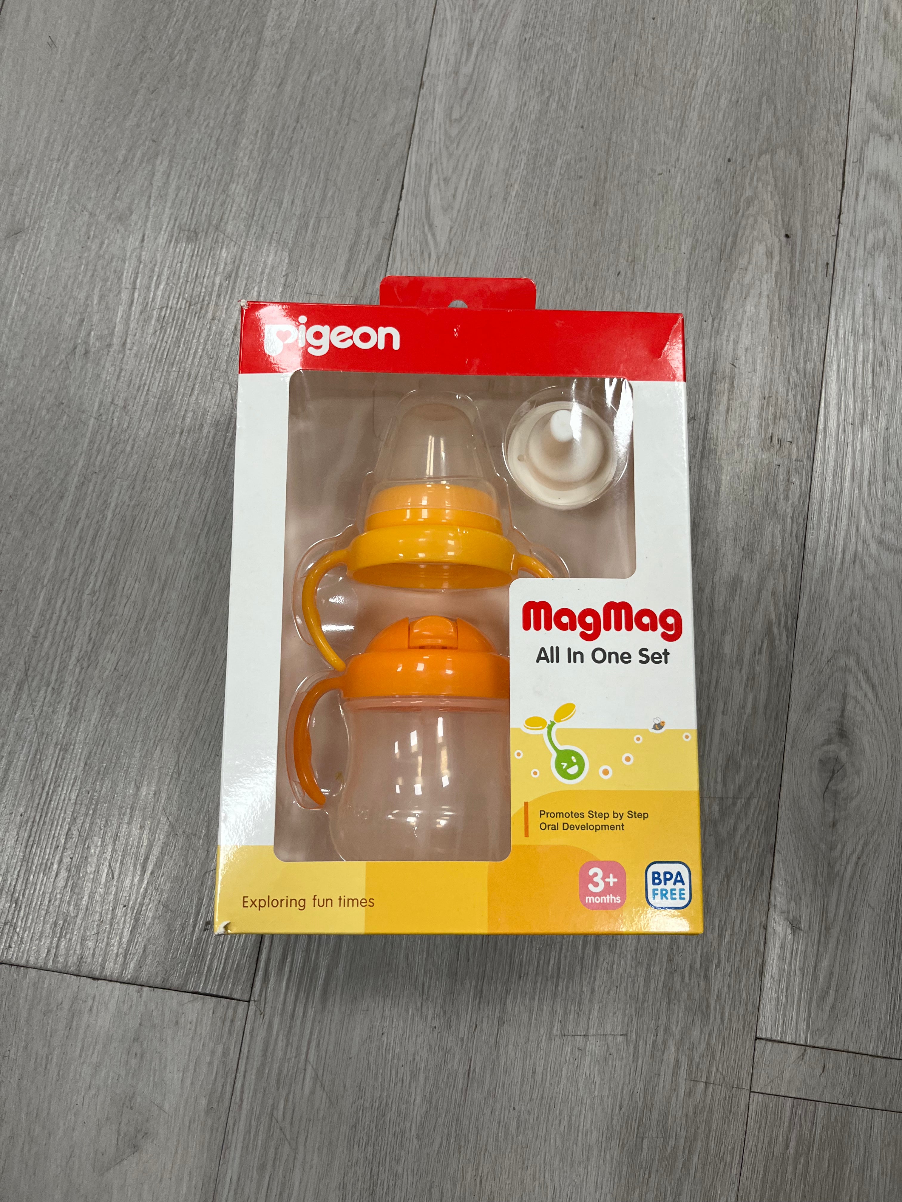 Pigeon Magmag all-in-one-set