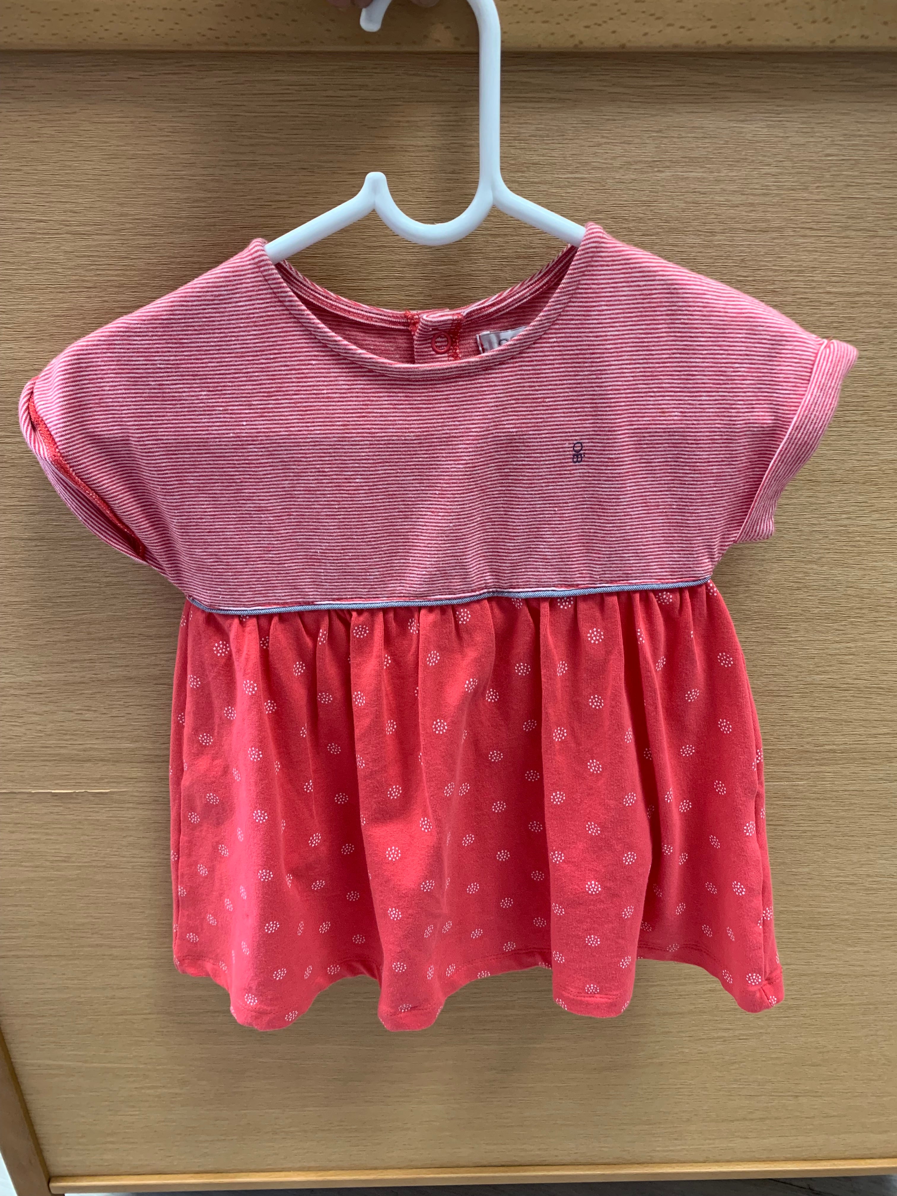 Obaibi Baby Clothes Designed in France