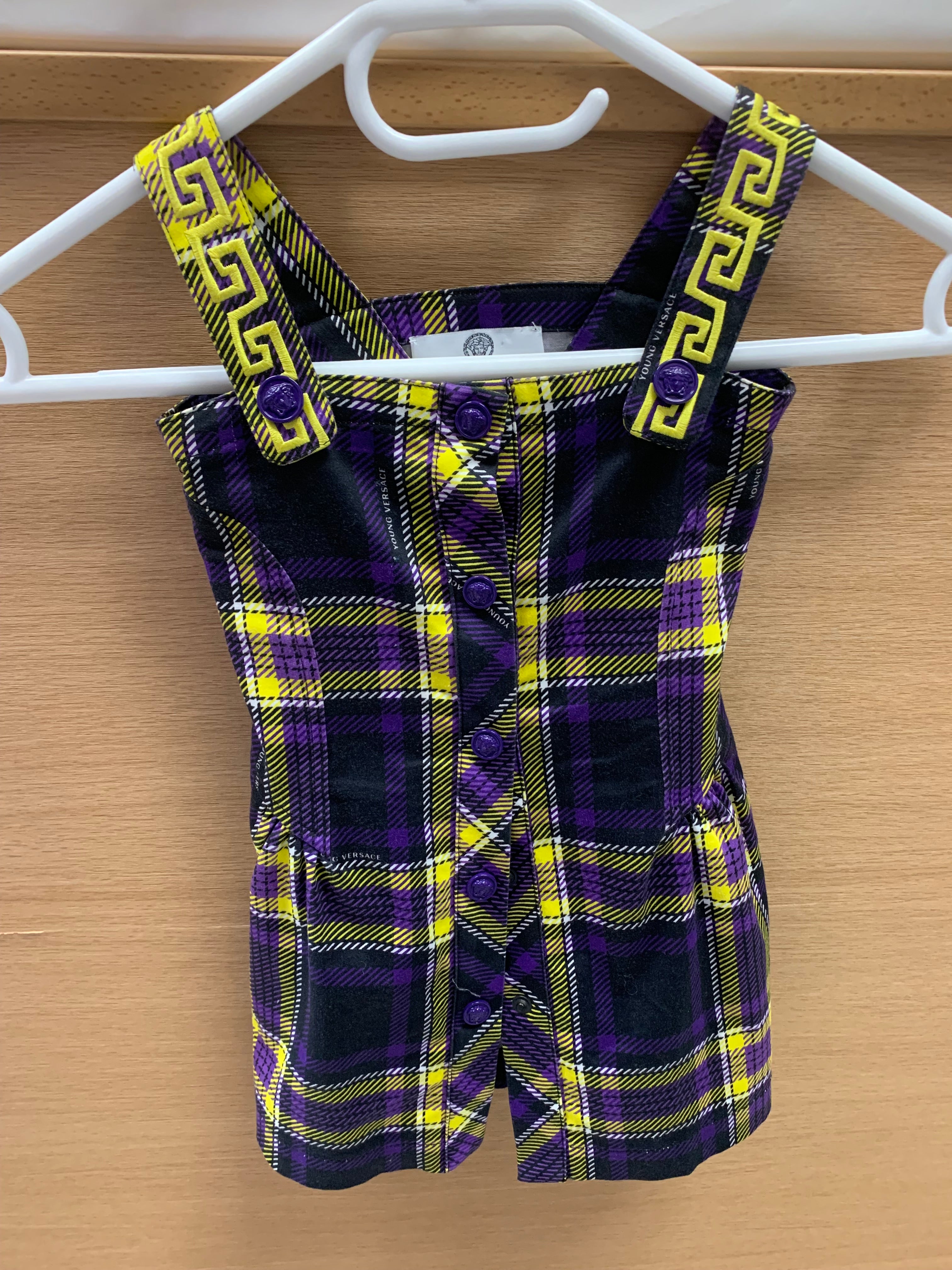 Young Versace Dress / Purple